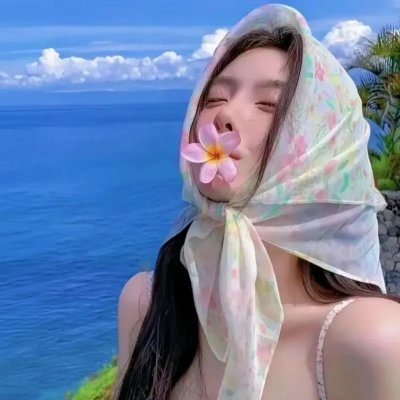 创世纪传说：世界的彼方